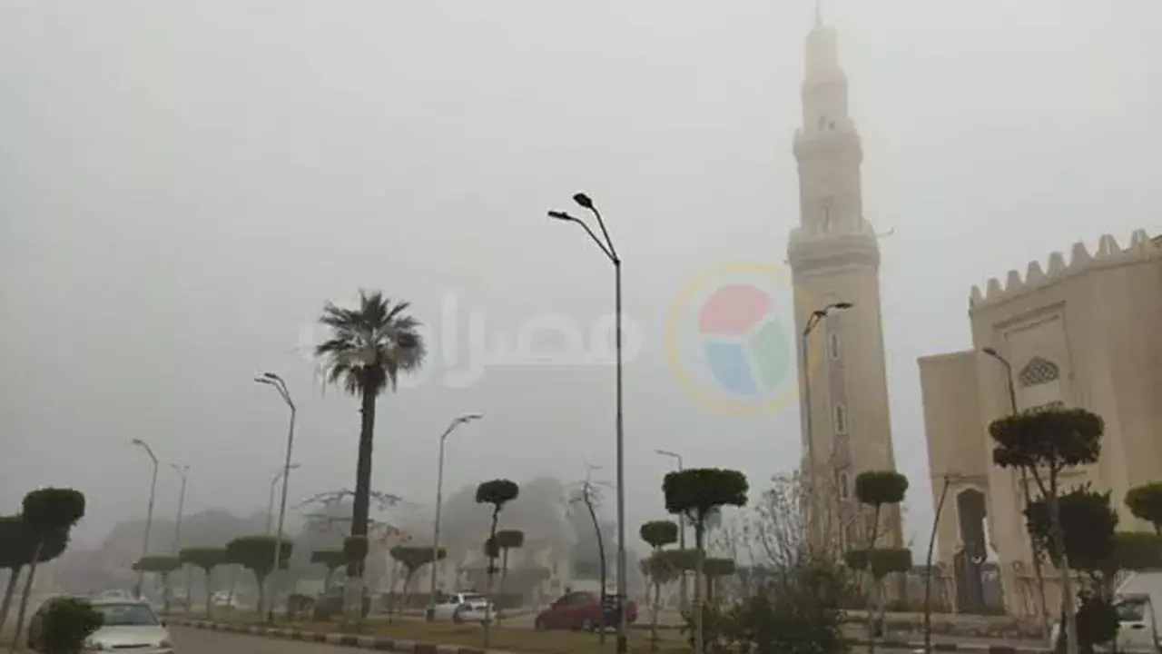 الأرصاد الجوية تتوقع انخفاض درجات الحرارة مع نشاط للشبورة وسقوط أمطار اليوم